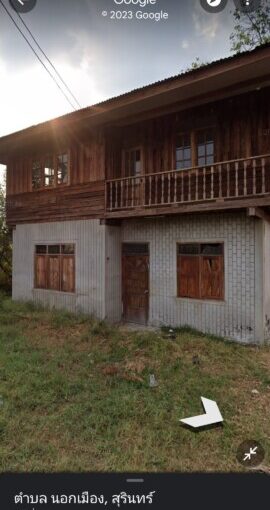 Screenshot_20230502_211206_Maps