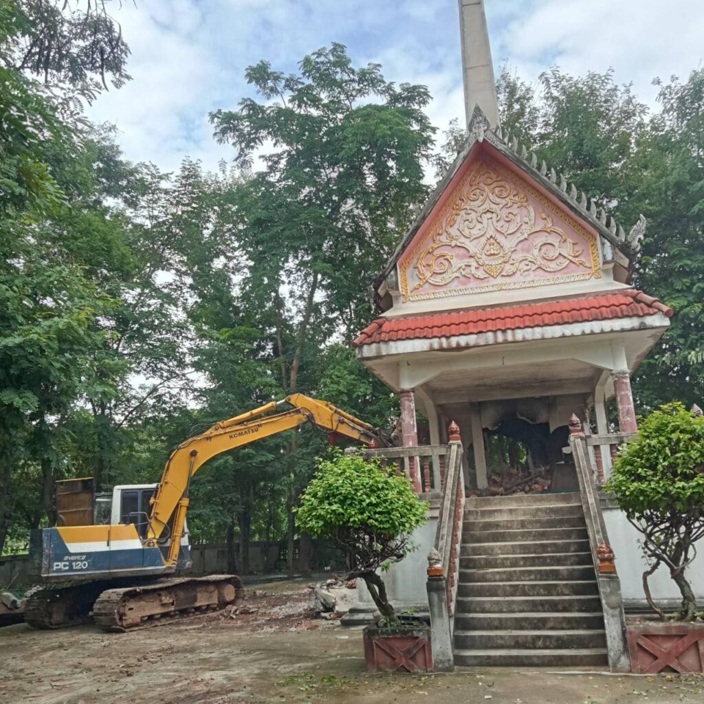 ส่งงานรื้อถอนเมรุ จังหวัดบุรีรัมย์ เรียบร้อยปลอดภัยดีครับ คิดจะรื้อถอนคิดถึงเรา... 7 450113485 418188237889703 7349847579407704723 n