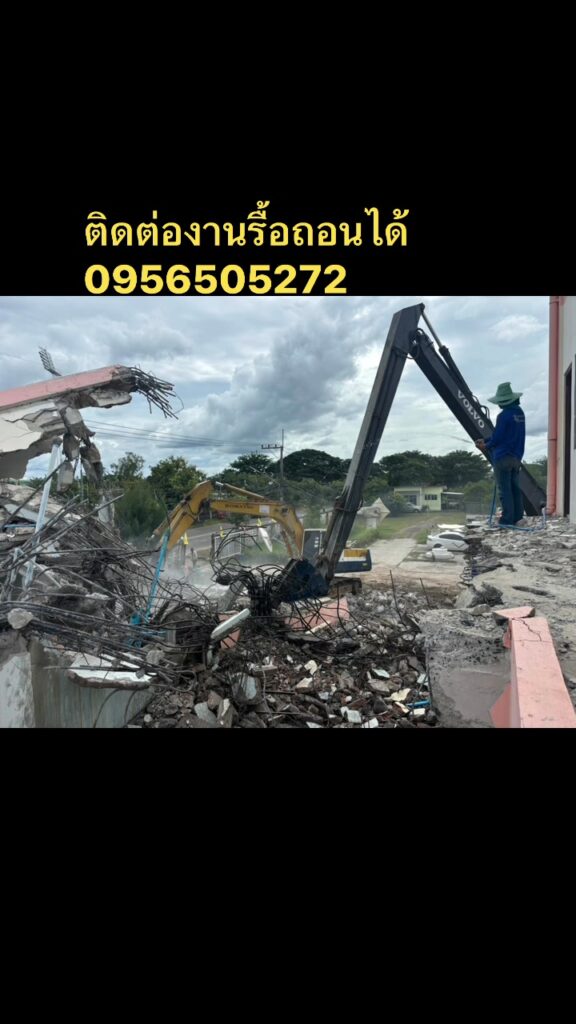 465899611 1079084620290002 2338020988569338878 n