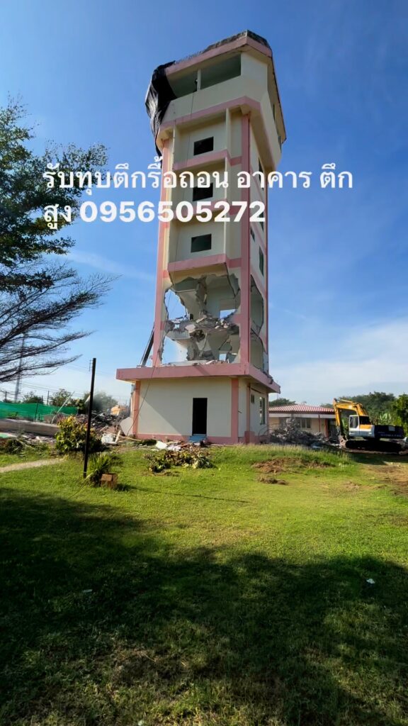 469404856 998082135669784 3409781920000753794 n