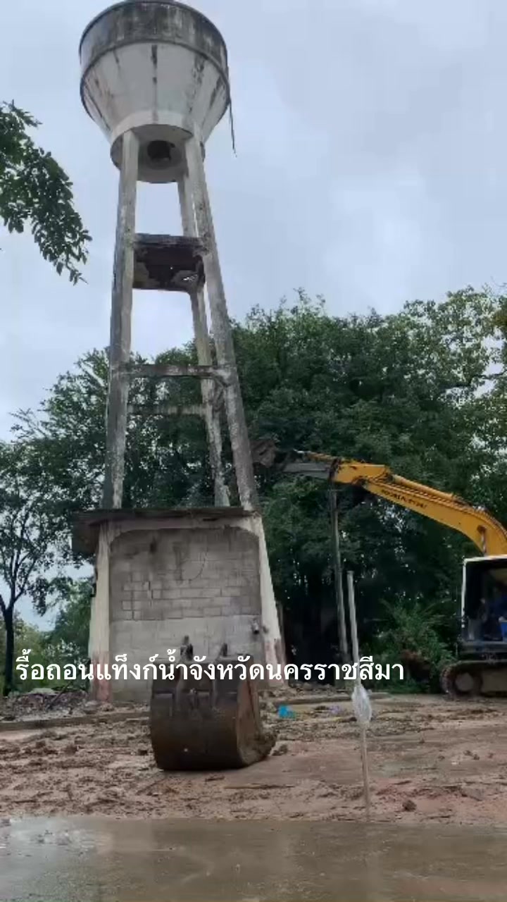 รับเหมาทุบตึกรื้อถอน.com รับทุบตึก รื้อถอน อาคาร โกดัง โรงงาน และ ให้เช่าแบคโฮ 19 819927299 1073563785661527 2630979877223450639 n